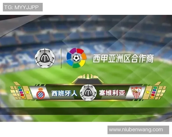 精彩对决葡萄牙与埃及足球赛直播全程回顾与分析