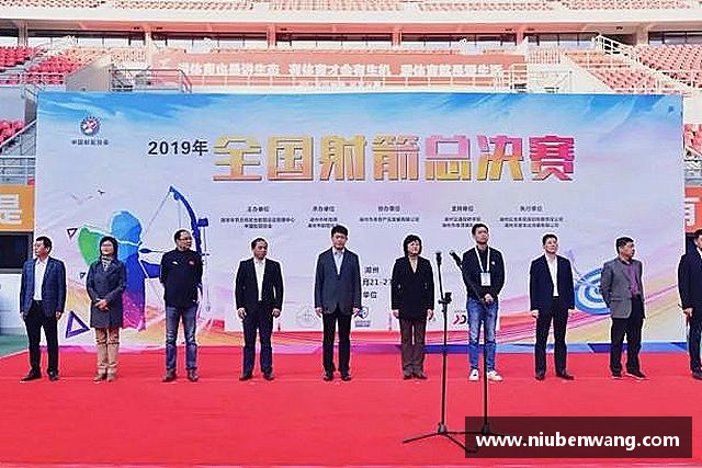 认识ld乐动首页